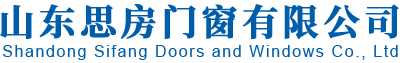 济南隔热断桥铝门窗,断桥铝推拉门安装,防火窗,推拉门,阳光房