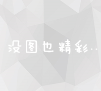 搜索引擎算法与用户意图：如何更好地理解用户需求 (搜索引擎算法有哪几种)